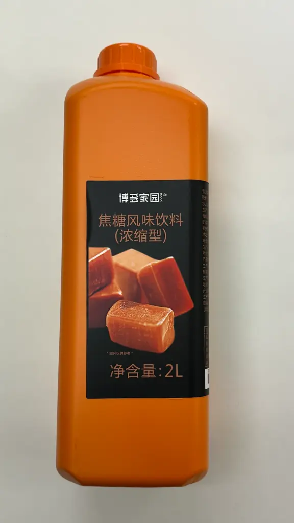 [130100050] CARAMEL FLAVORED SYRUP 焦糖风味饮料 | 2L × 8 bottles / Carton