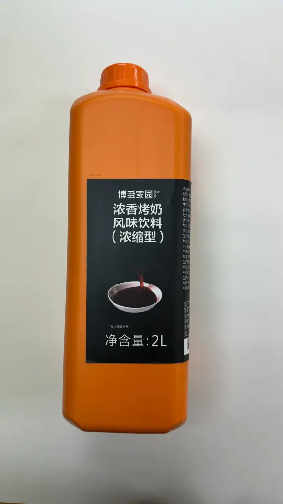 [130100260] ROASTED MILK SYRUP 浓香烤奶风味饮料 | 2L x 8 bottles / Carton