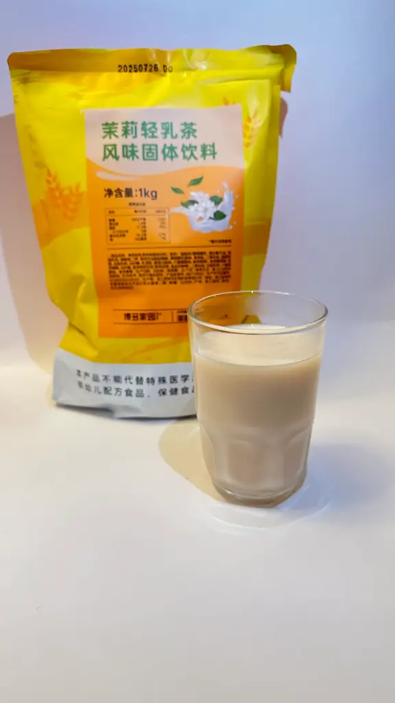 [130200986] JASMINE LIGHT MILK TEA FLAVORED POWDER 茉莉轻乳茶风味固体饮料 | 1kg x 20 bags / Carton