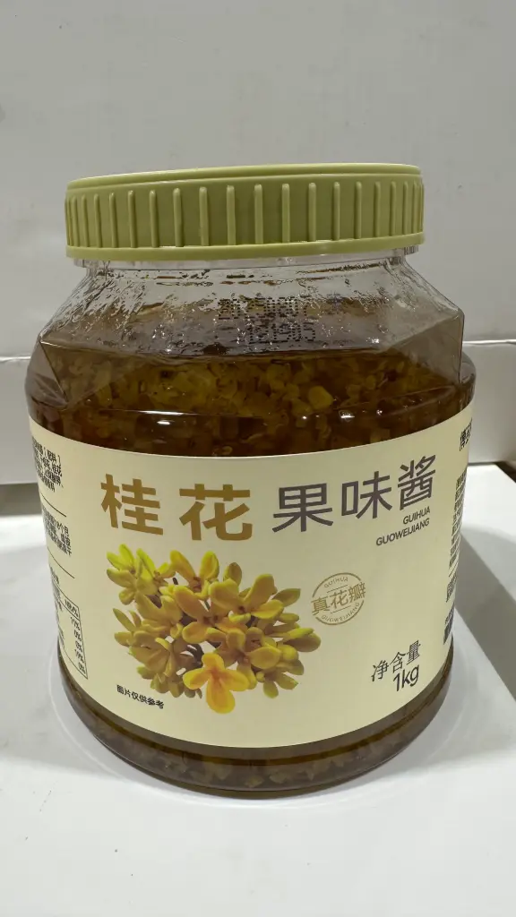 [130300005] OSMANTHUS JAM 桂花果味酱 | 1kg x 12 jars / Carton