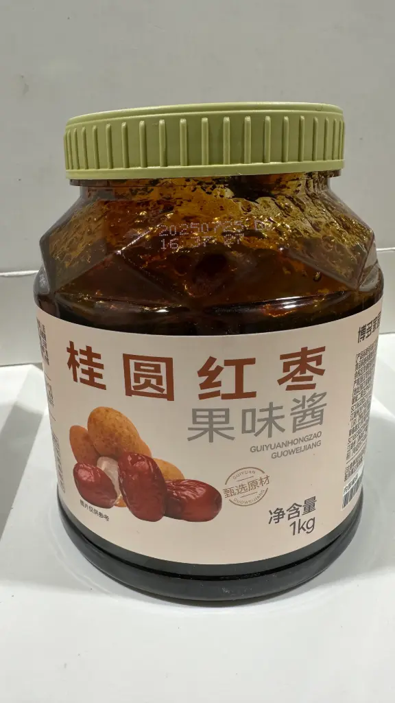 [130300007] LONGAN JUJUBE JAM 桂圆红枣果味酱 | 1kg x 12 jars / Carton