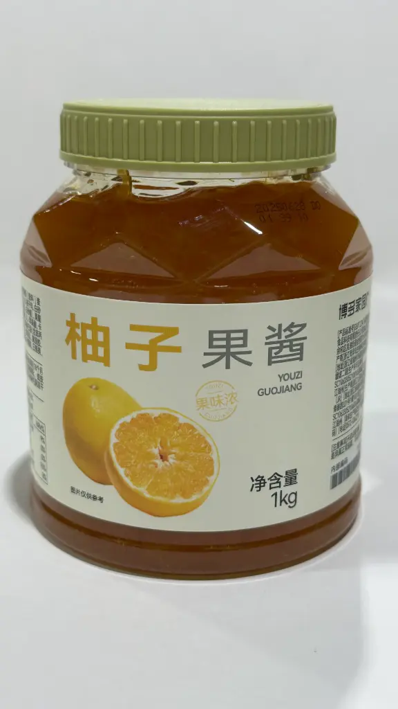 [130300015] POMELO JAM 柚子果酱 | 1kg x 12 jars / Carton
