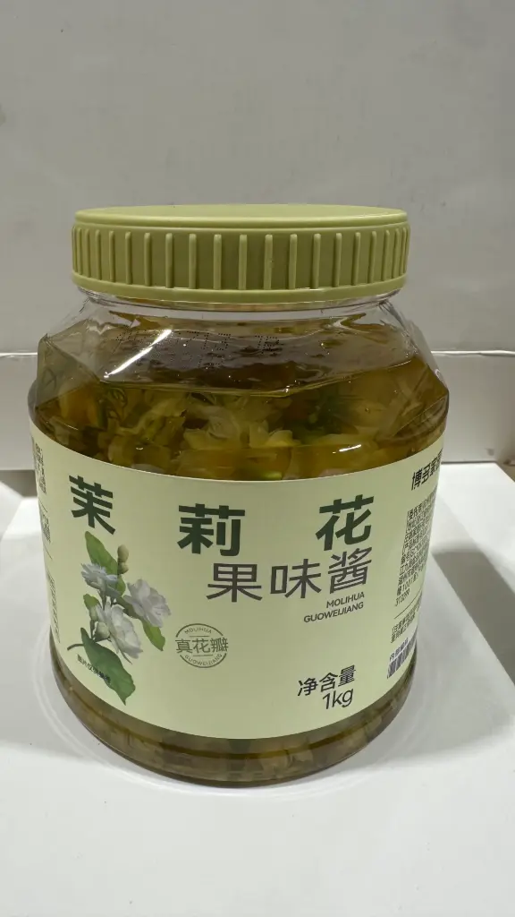 [130300028] JASMINE JAM 茉莉花果味酱 | 1kg x 12 jars / Carton