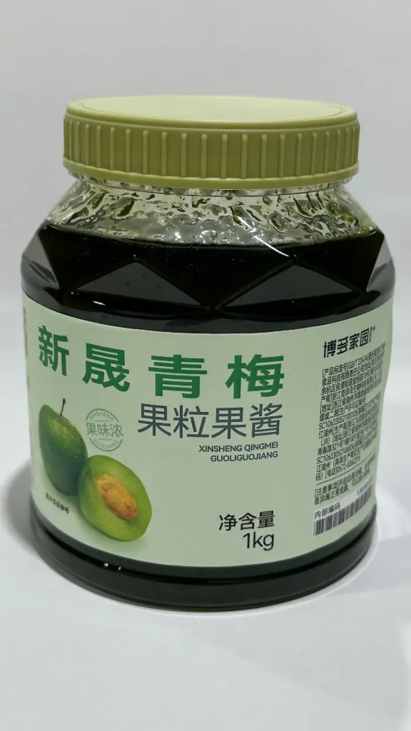 [130300205] XINSHENG GREEN PLUM CUBES JAM 新晟青梅果酱 | 1kg x 12 jars / Carton