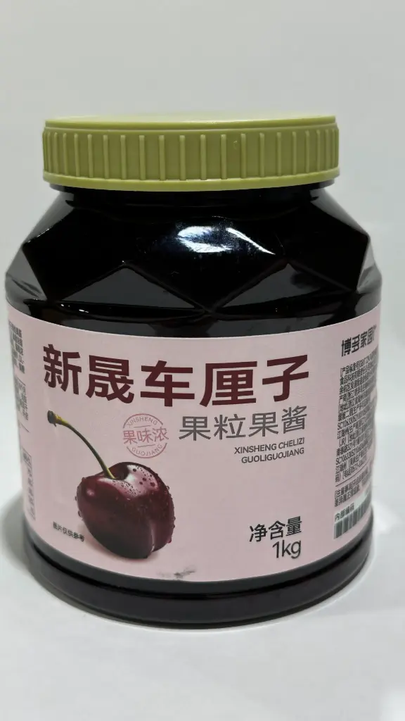 [130300264] XINSHENG CHERRY JAM 新晟车厘子果粒果酱（博多家园）| 1kg x 12 jars / Carton