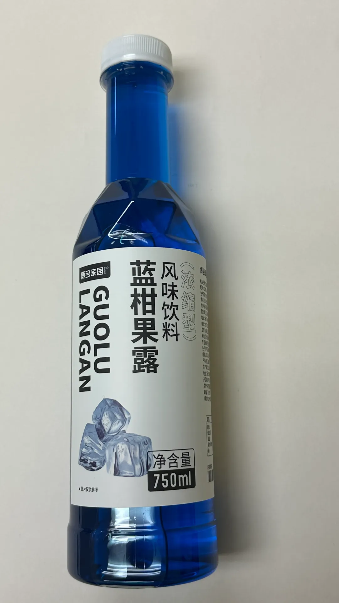 [130100041] BLUE CURACAO CONCENTRATED SYRUP 蓝柑果露风味饮料 | 750 mL x 12 bottles / Carton