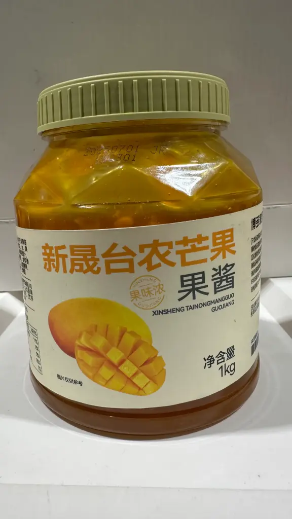 [130300097] XINSHENG TAINONG MANGO JAM 新晟台农芒果果酱 | 1kg x 12 jars / Carton 