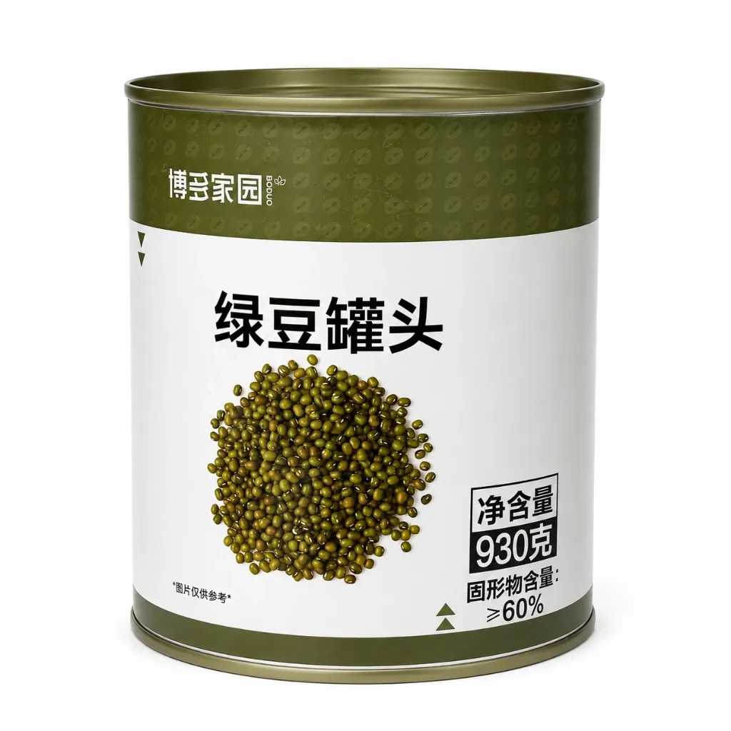 [131900061] CANNED GREEN BEAN 绿豆罐头 | 930g x 12 cans / Carton