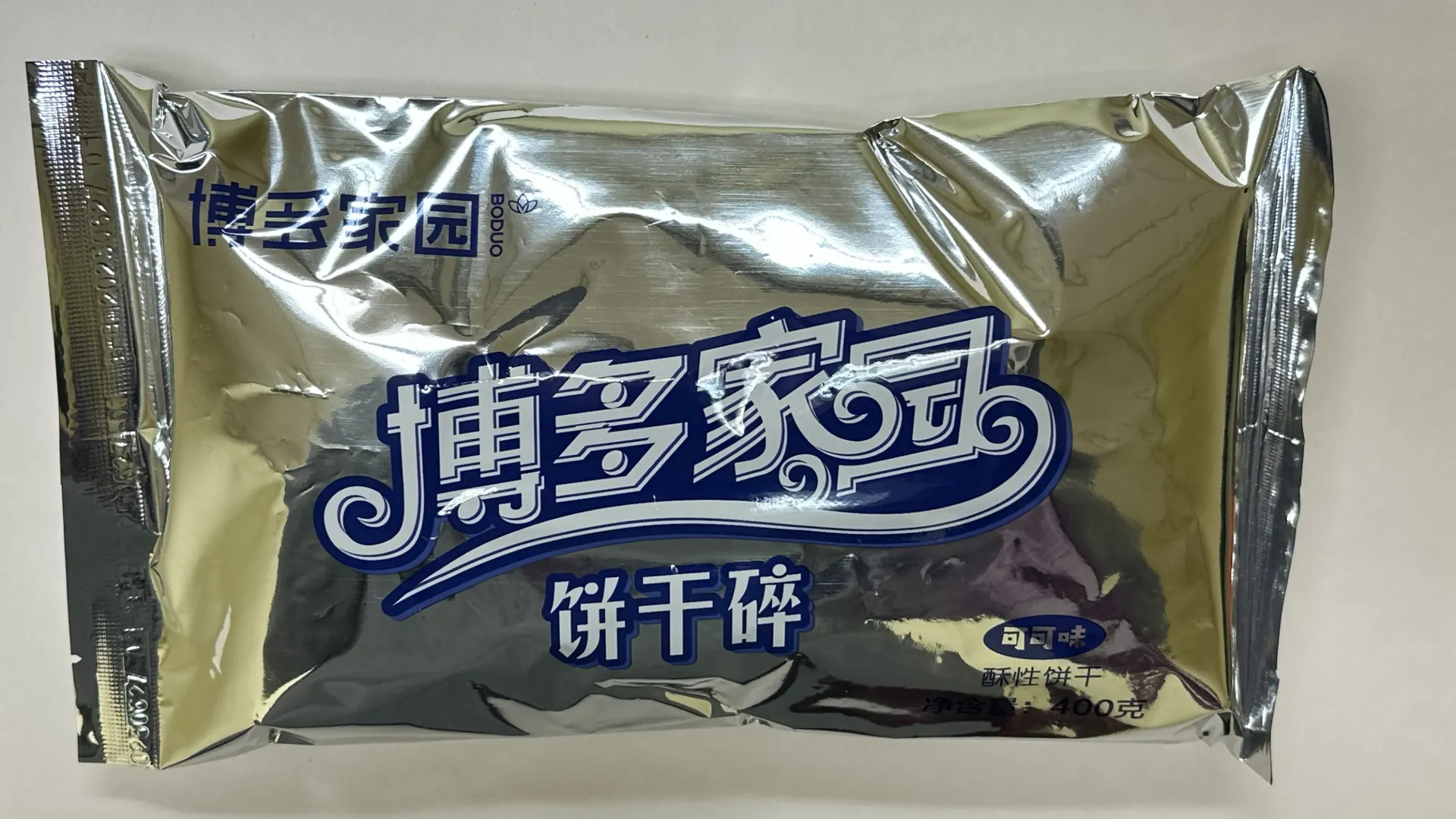 [139100484] OREO BISCUIT BITS CRUMBS 奥利奥饼干碎 | 400g x 24 bags / Carton