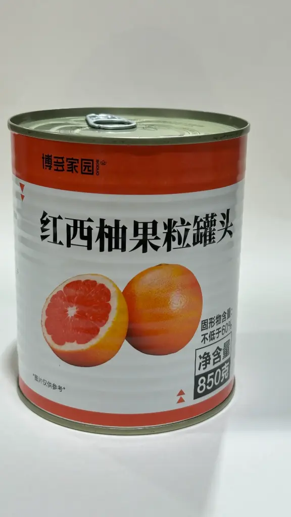 CANNED RED GRAPEFRUIT CUBES 红西柚果粒罐头 | 850g x 12 Cans / Carton