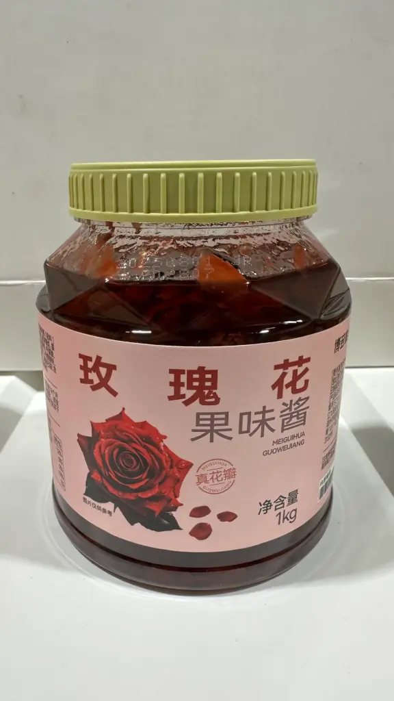 [130300019] ROSE JAM 玫瑰花果味酱 | 1kg x 12 jars / Carton