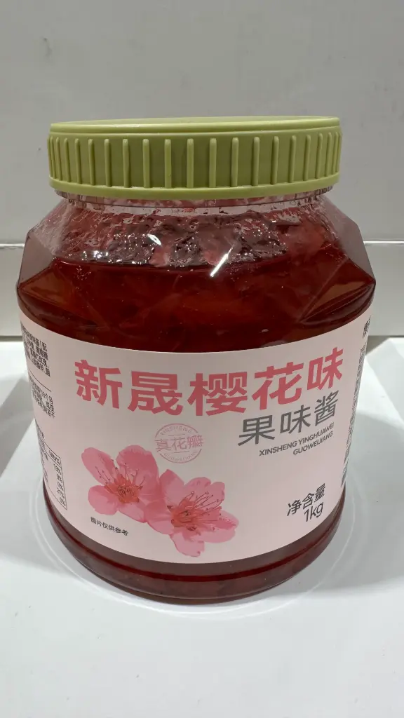 [130300098] SAKURA JAM 新晟樱花味果味酱（博多家园） | 1kg x 12 jars / Carton