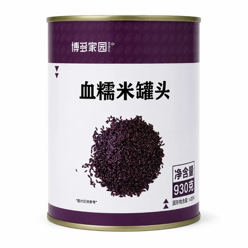 [131900065] CANNED PURPLE STICKY RICE 紫米罐头 | 930g x 12 cans / Carton