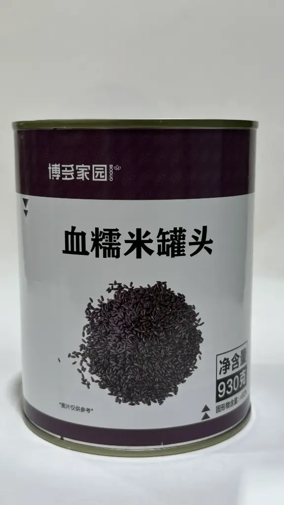 CANNED PURPLE STICKY RICE 紫米罐头 | 930g x 12 cans / Carton