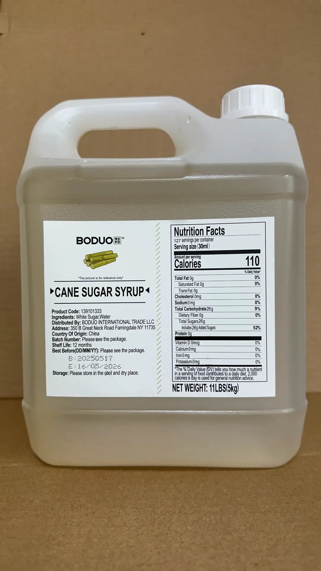 [1391013331] SUGARCANE SYRUP 蔗糖糖浆 | 5kg x 4 cans / Carton