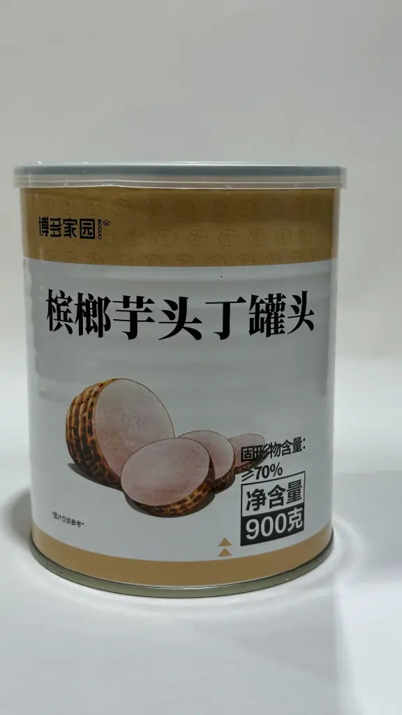 [131900027] CANNED TARO |槟榔芋头丁罐头 | 900g × 12 cans / Carton 