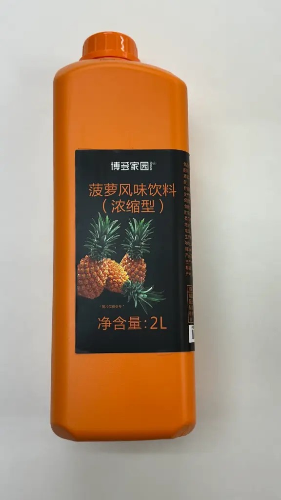 [130100002] PINEAPPLE SYRUP |菠萝味糖浆 | 2L × 8 bottles / Carton