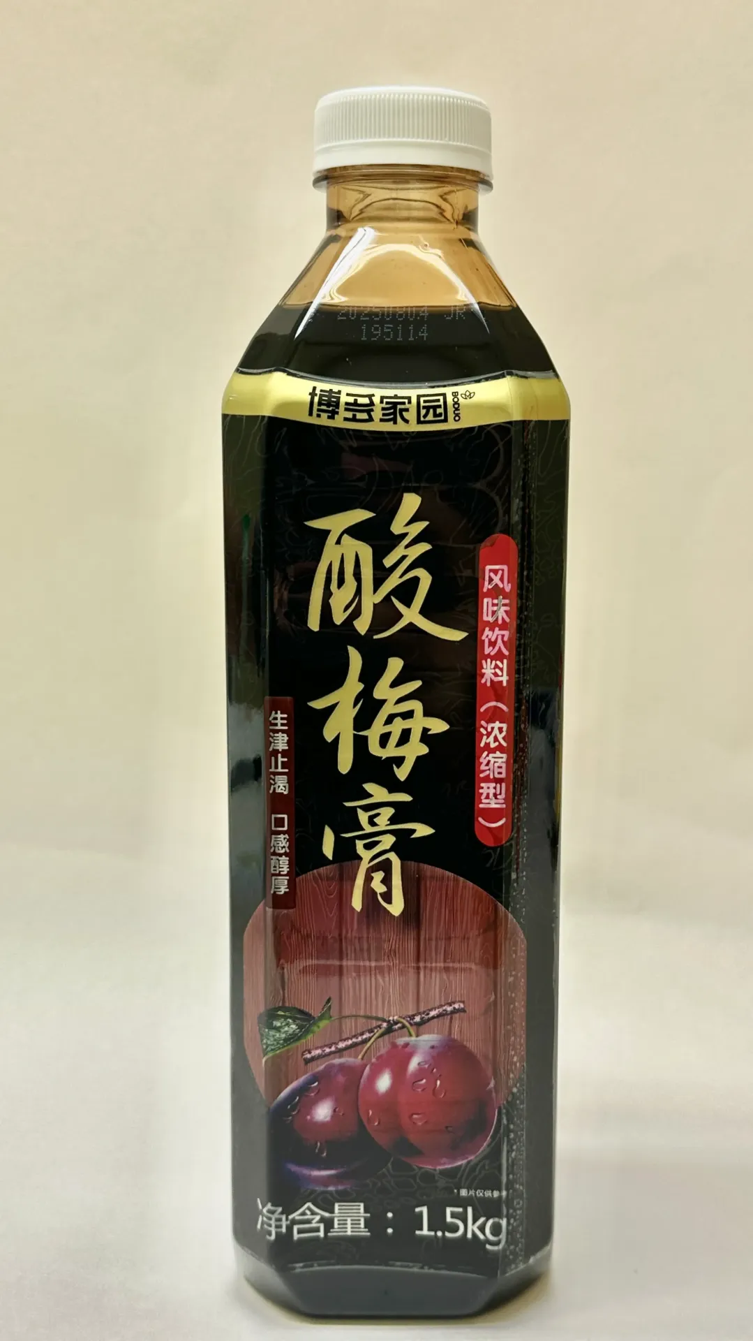 [130100116] PLUM PASTE SYRUP 酸梅膏 | 1.5kg × 12 bottles / Carton