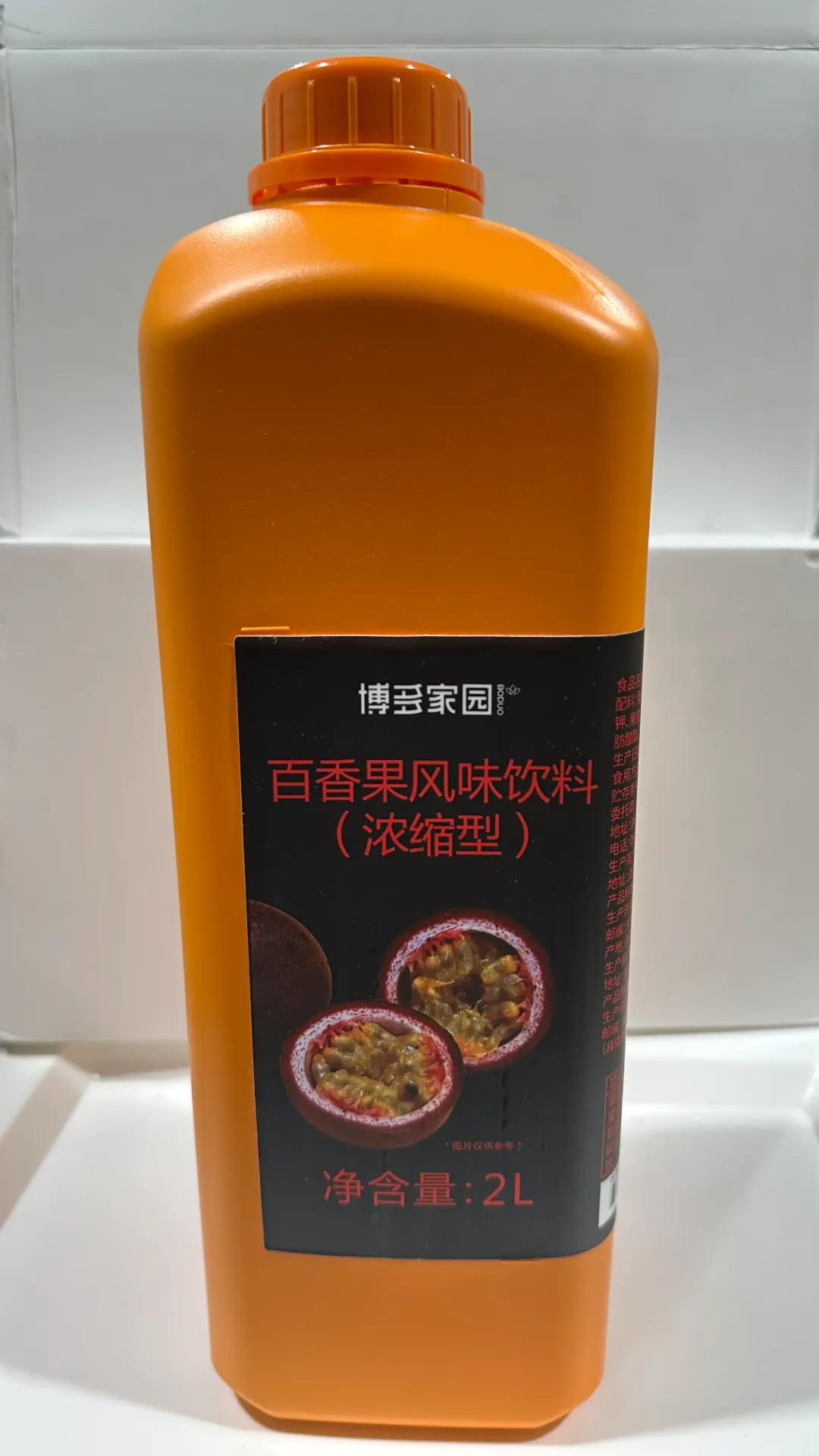 PASSIONFRUIT SYRUP 百香果风味饮料（博多家园) | 2L x 8 bottles / Carton