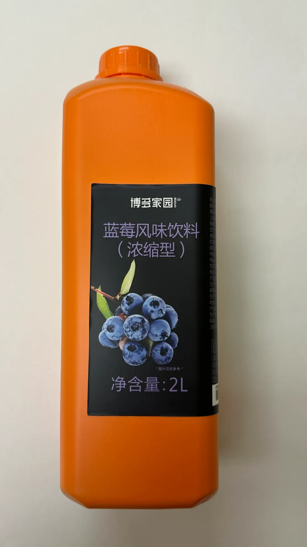 [130100012] BLUEBERRY FLAVORED JUICE SYRUP |蓝莓风味饮料（博多家园） | 2L × 8 bottles / Carton