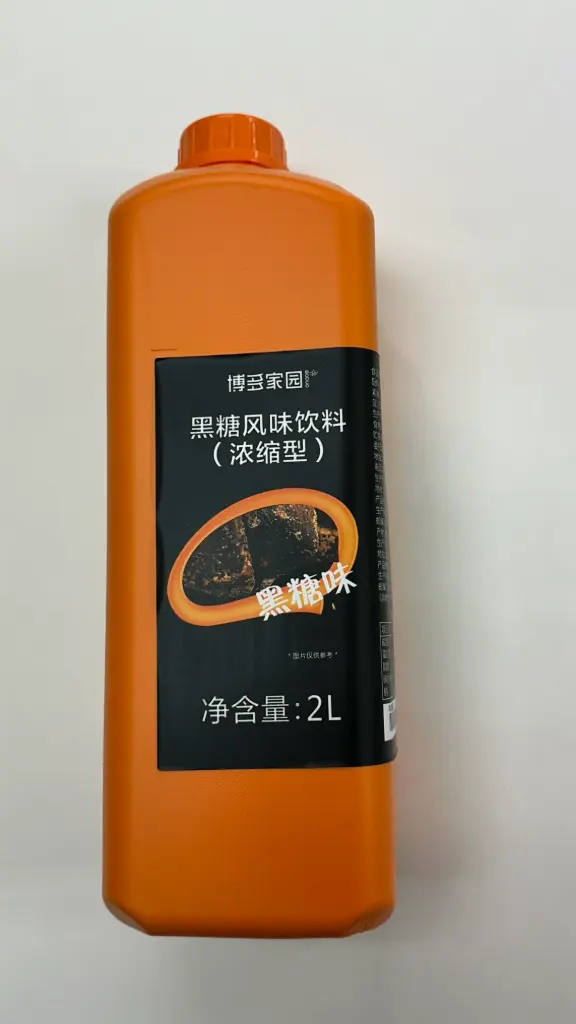 BROWN SUGAR  FLAVORED SYRUP 黑糖风味饮料（博多家园) | 2L x 8 bottles / Carton
