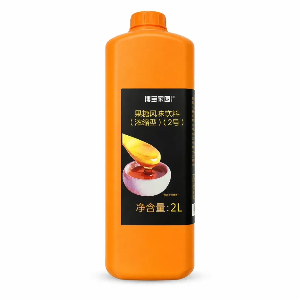 [130100051] FRUCTOSE NO.2  果糖风味饮料2号 | 2L x 8 bottles / Carton
