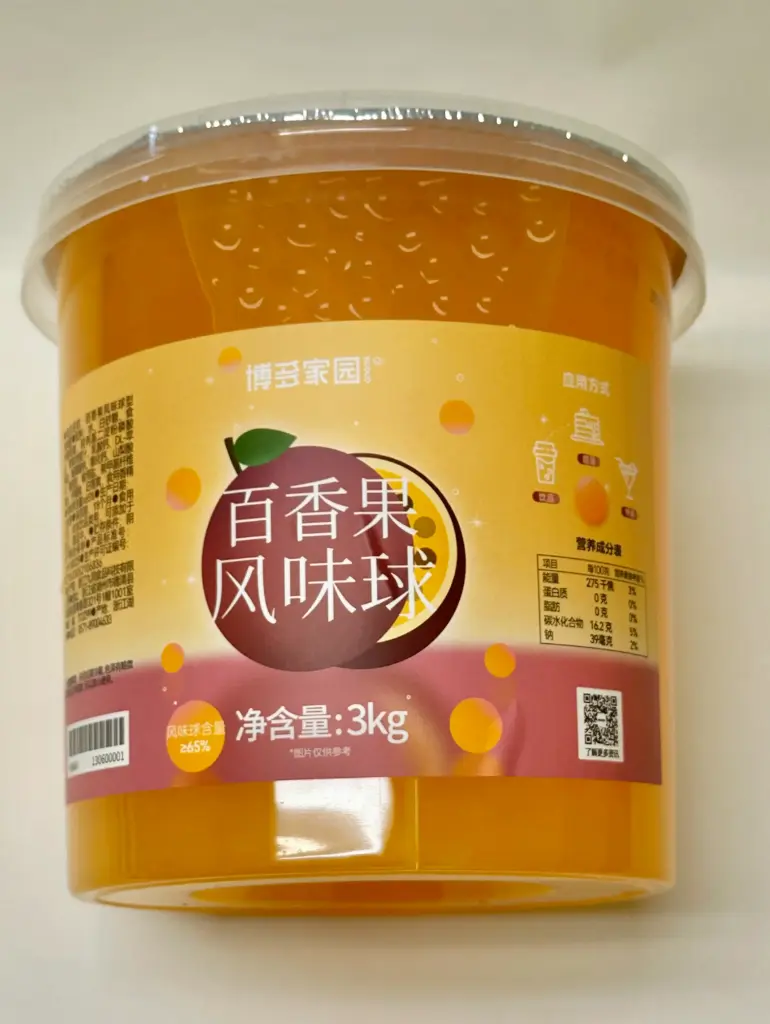 [130600001] PASSION FRUIT POPPING BUBBLE 百香果风味球型果味酱 | 3kg × 6 buckets / Carton
