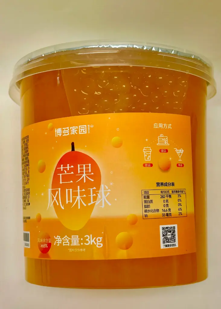 [130600005] MANGO FLAVORED POPPING BUBBLE 芒果风味爆爆珠 | 3kg x 6 buckets / Carton