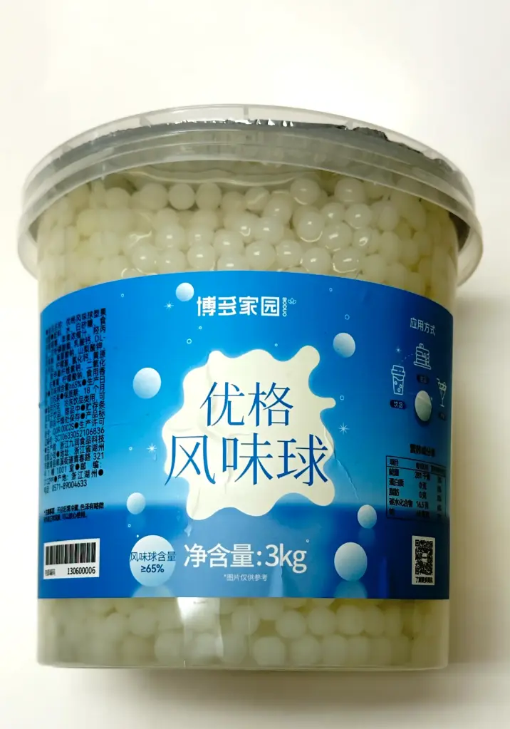 YAKULT (YOGURT) FLAVORED POPPING BUBBLE 优格风味爆爆珠 | 3kg x 6 buckets / Carton