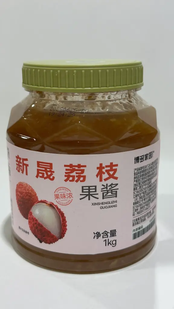XINSHENG LYCHEE JAM 新晟荔枝果酱（博多家园） | 1kg x 12 jars / Carton