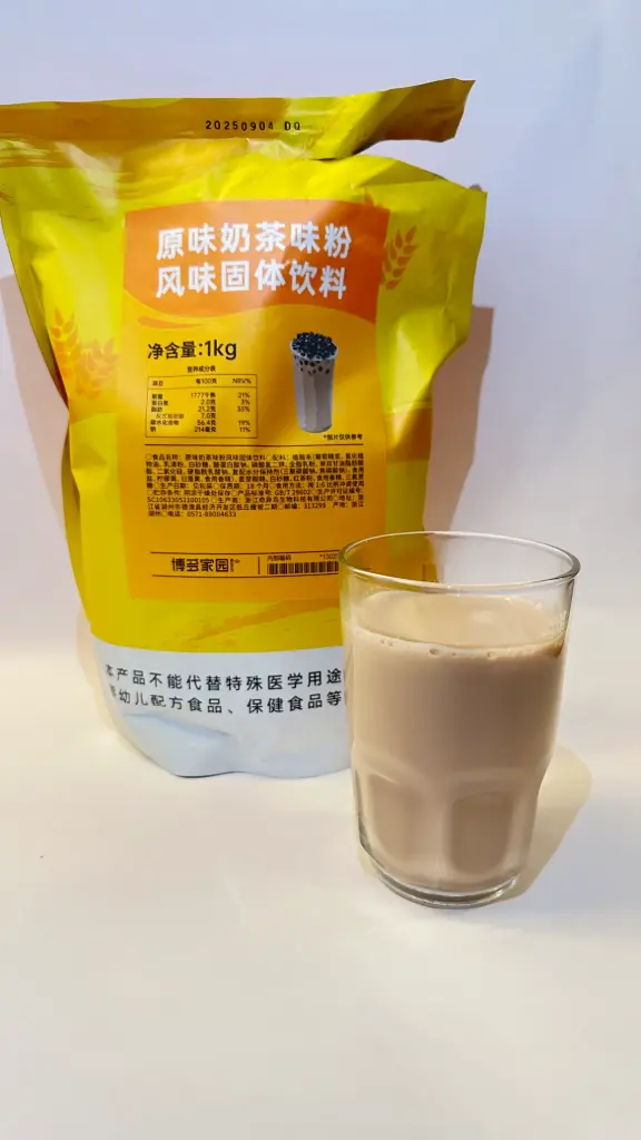 [130200045] ORIGINAL MILK TEA POWDER 原味奶茶粉固体饮料（博多家园）1kg x 20 bags / Carton