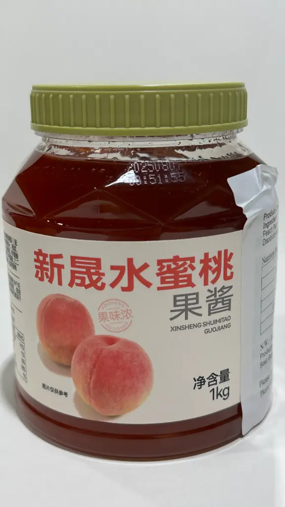 [130300099] XINSHENG HONEY PEACH JAM  新晟水蜜桃果酱 | 1kg x 12 jars / Carton