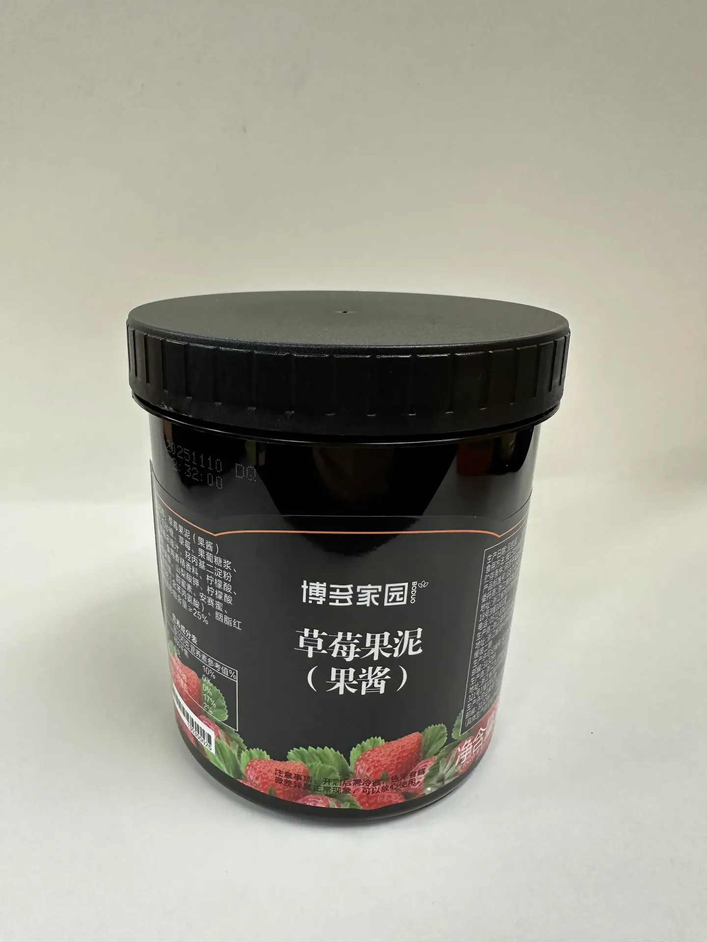 [130300025] STRAWBERRY FRUIT PUREE 草莓果泥果味酱 | 1.3kg x 12 cans / Carton