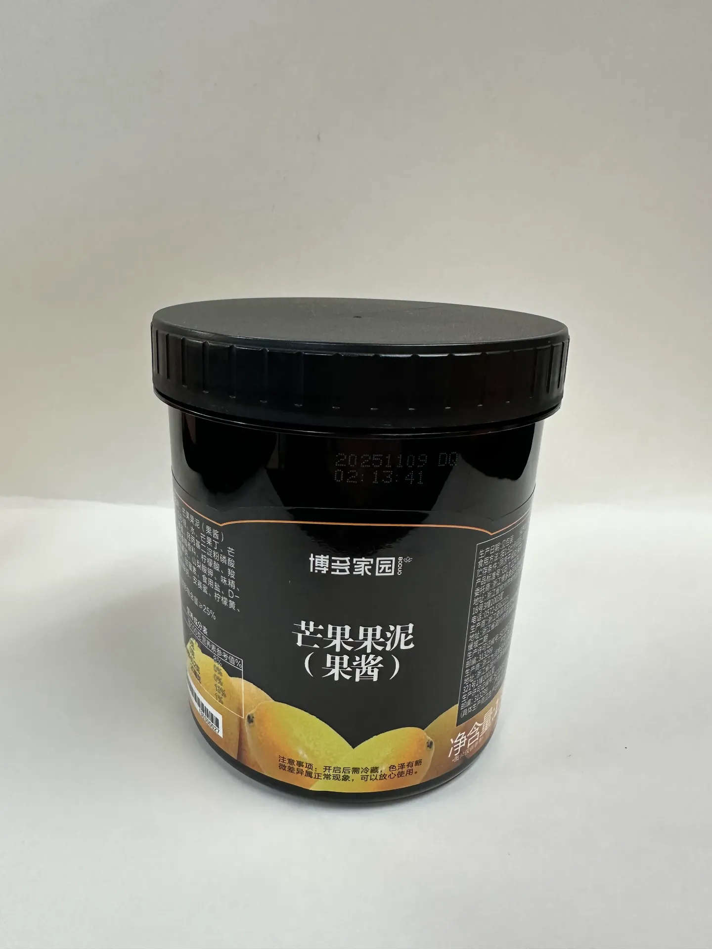 MANGO FRUIT PUREE 芒果果泥果味酱 | 1.3kg x 12 cans / Carton