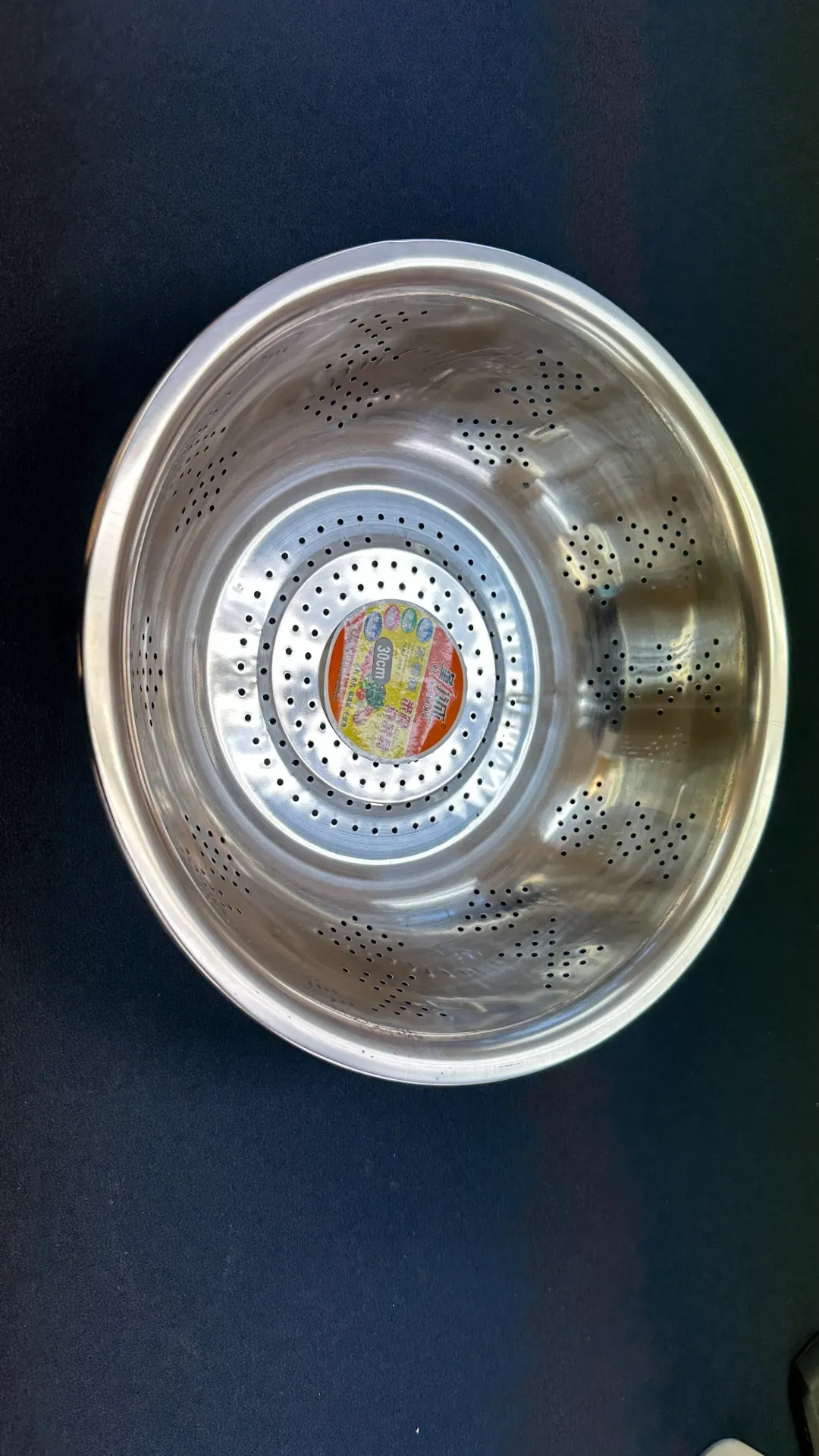 [139800062] 30CM Rice Washing Tray 30公分淘米盆