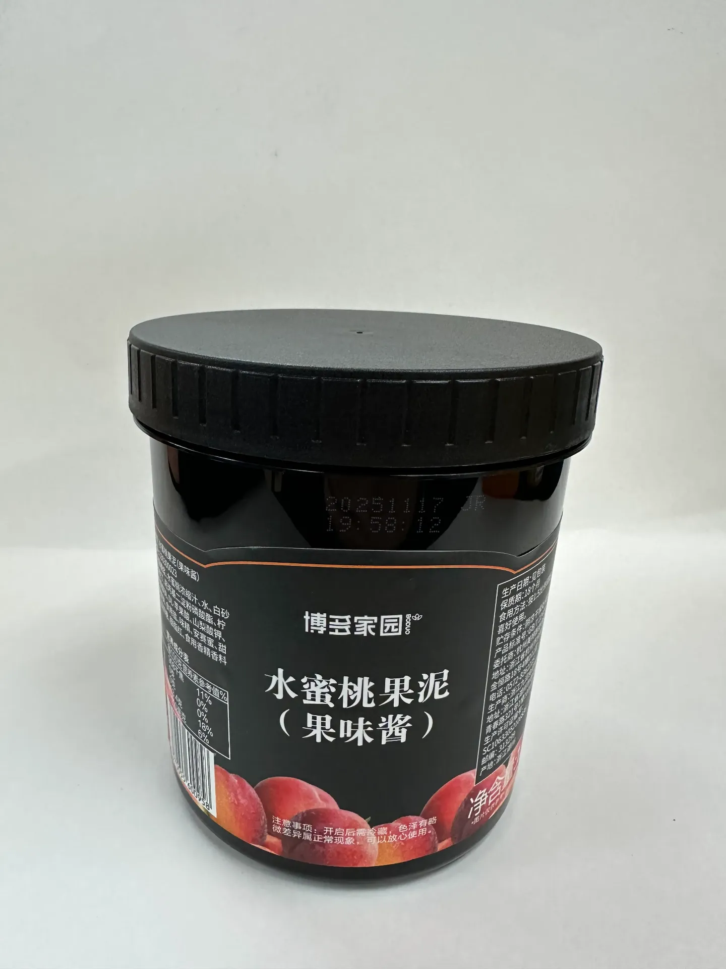 [130300023] PEACH FRUIT PURÉE 水蜜桃果泥果味酱) | 12 cans x 1.3kg
