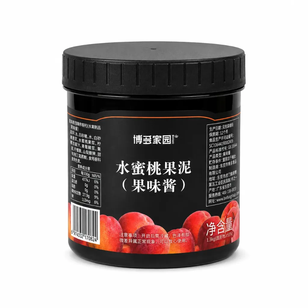PEACH FRUIT PURÉE 水蜜桃果泥果味酱) | 12 cans x 1.3kg