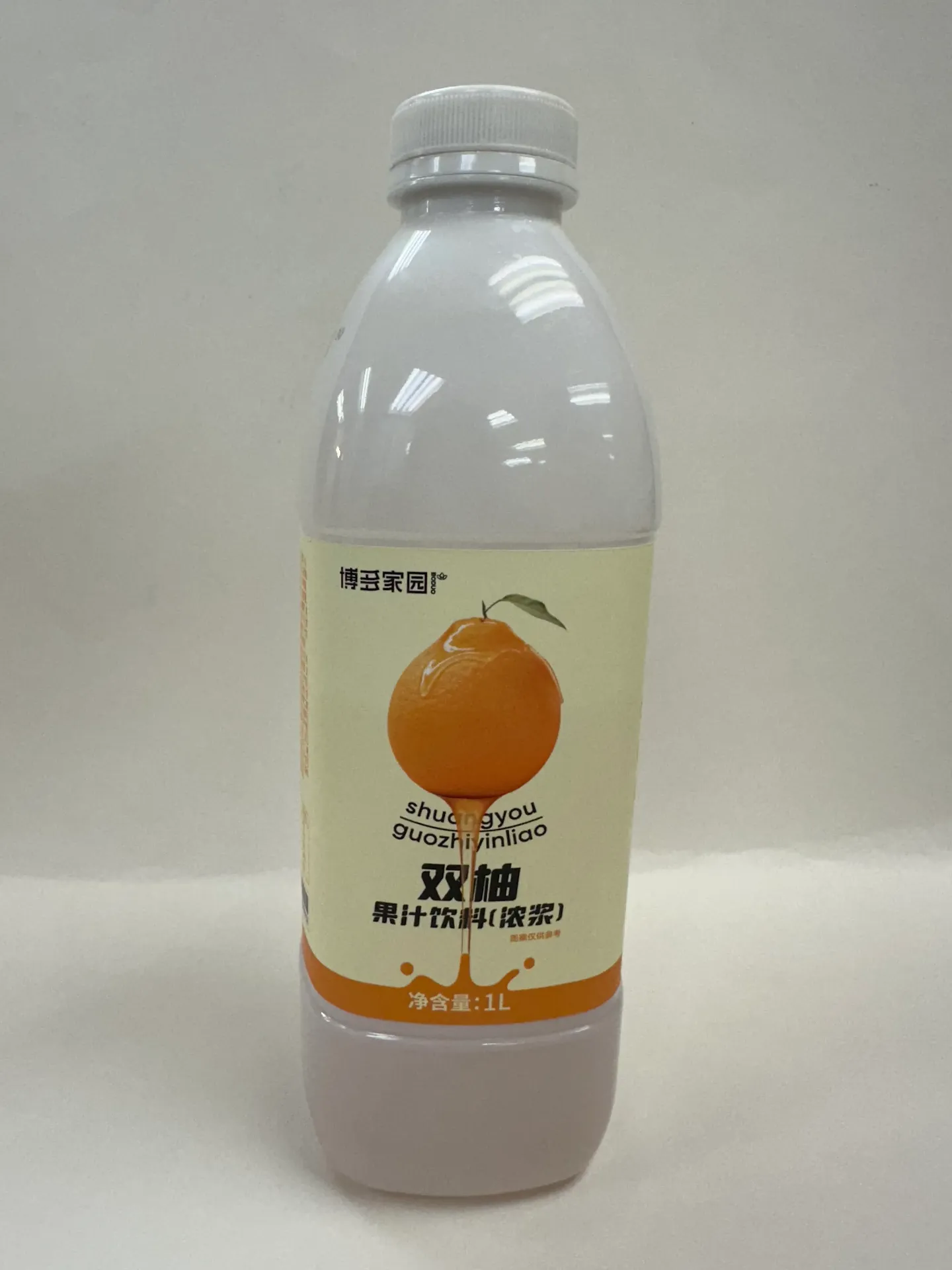 YUZU JUICE DRINK 双柚果汁饮料 | 1L x 12 bottles / Carton