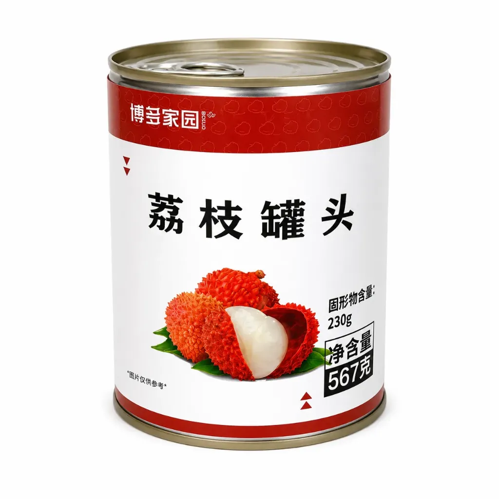 [131900051] CANNED LYCHEE 荔枝味罐头 | 567g x 24 cans / Carton