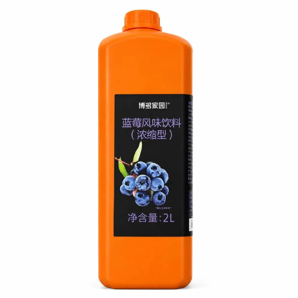 BLUEBERRY FLAVORED JUICE SYRUP |蓝莓风味饮料（博多家园） | 2L × 8 bottles / Carton