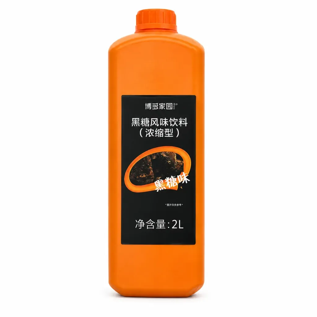 BROWN SUGAR  FLAVORED SYRUP 黑糖风味饮料（博多家园) | 2L x 8 bottles / Carton