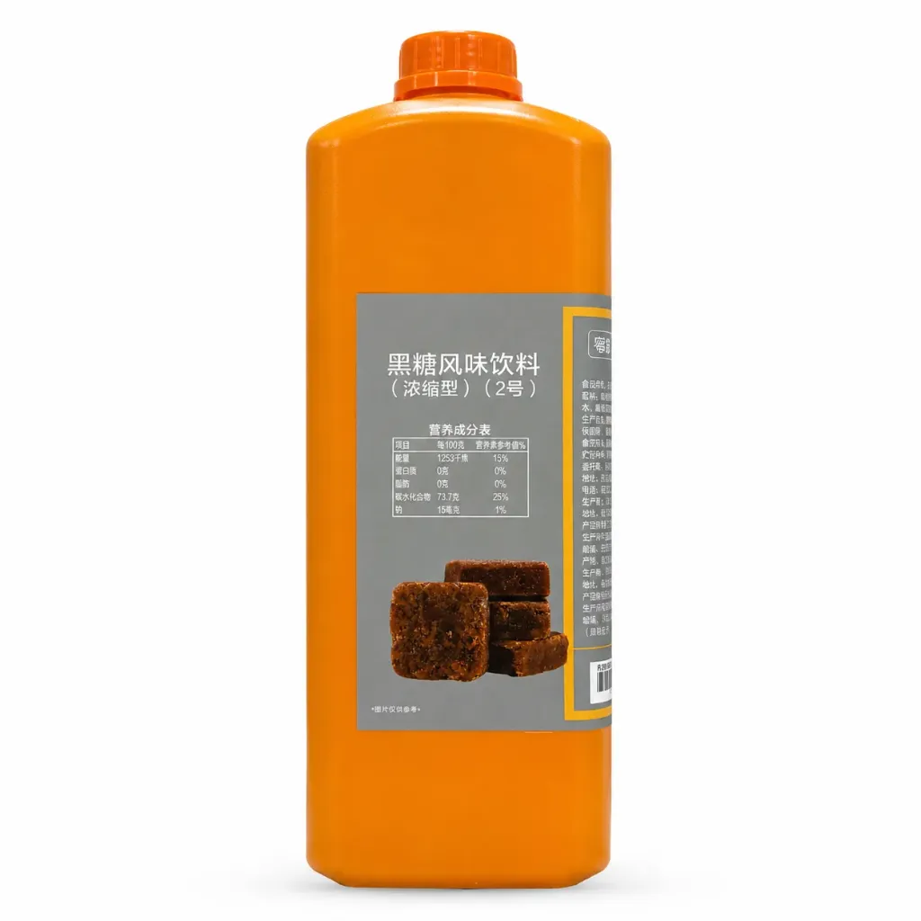 BROWN SUGAR FLAVORED SYRUP No.2  黑糖风味饮料2号（蜜巢）| 2L x 8 bottles / Carton