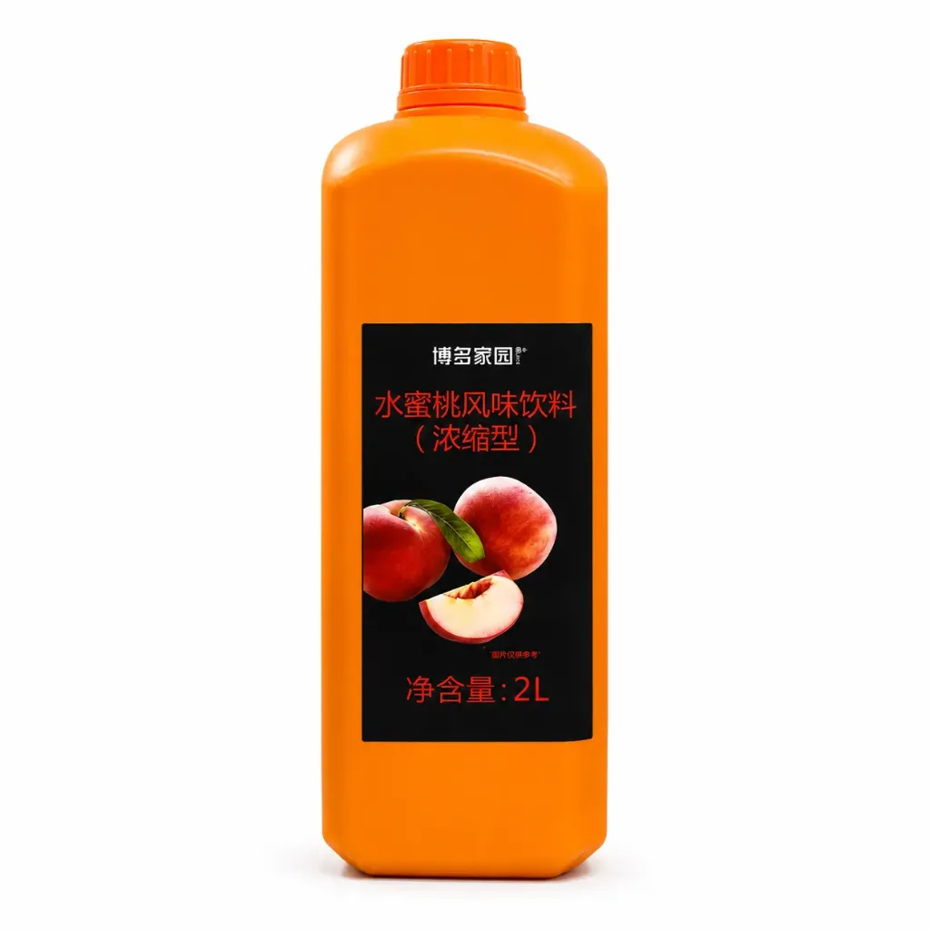HONEY PEACH FLAVORED SYRUP 水蜜桃风味饮料（博多家园）| 2L x 8 bottles / Carton