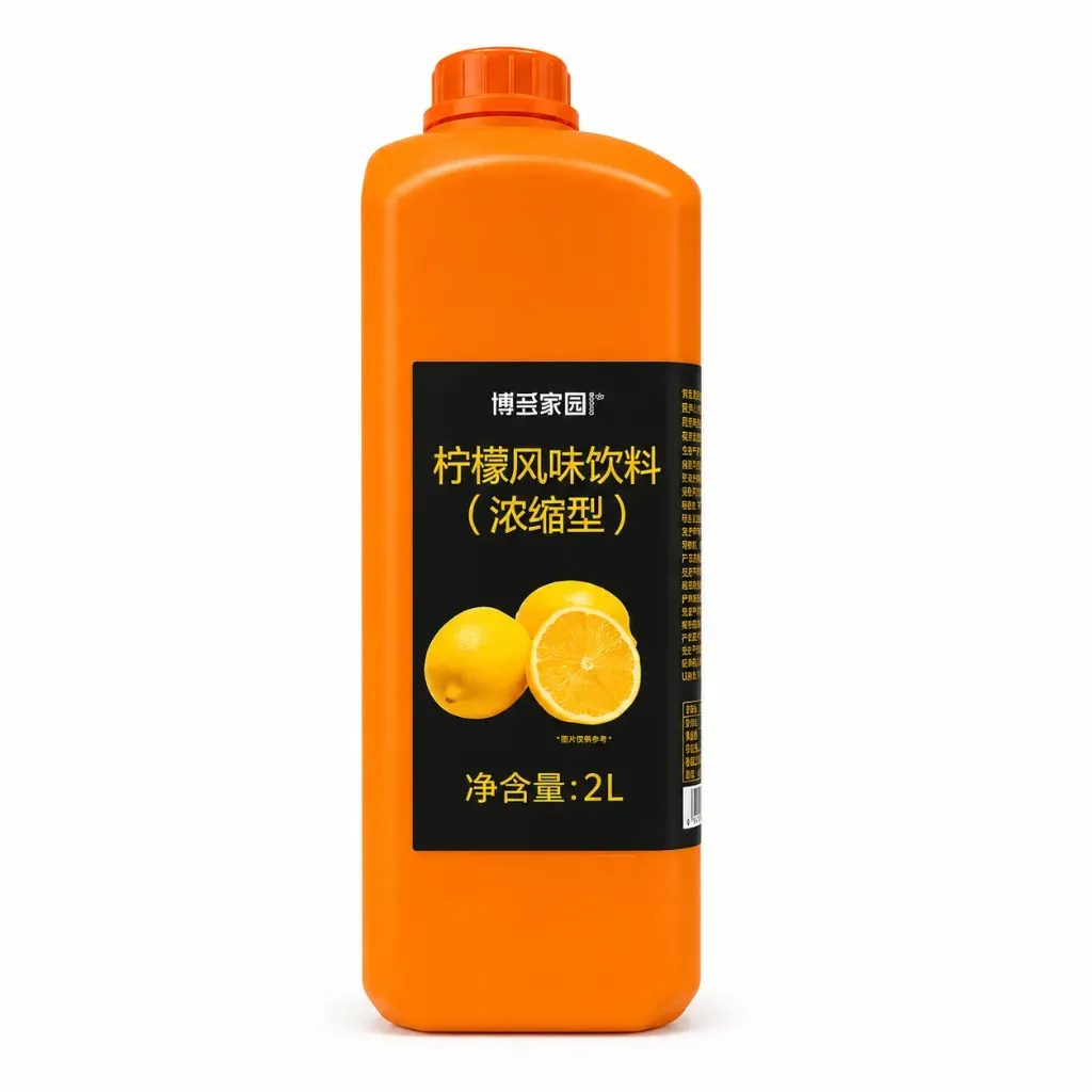 LEMON FLAVORED SYRUP 柠檬风味饮料（博多家园) | 2L x 8 bottles / Carton
