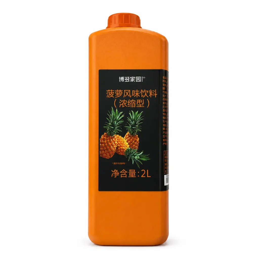 [130100002] PINEAPPLE FLAVOURED SYRUP |菠萝味糖浆 | 2L × 8 bottles / Carton