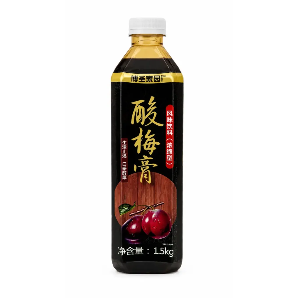 SOUR PLUM PASTE SYRUP 酸梅膏 | 1.5kg × 12 bottles / Carton
