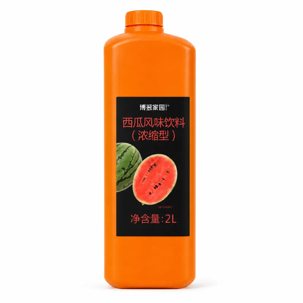 [130100022] WATERMELON SYRUP |西瓜味糖浆 | 2L × 8 bottles / Carton