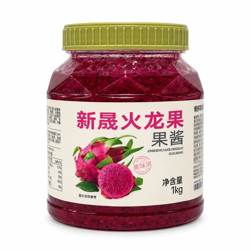 [130300095] XINGSHENG RED DRAGONFRUIT JAM  新晟火龙果果酱 | 1kg x 12 jars / Carton