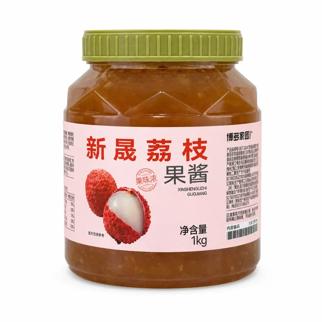 [130300096] XINSHENG LYCHEE JAM 新晟荔枝果酱（博多家园） | 1kg x 12 jars / Carton