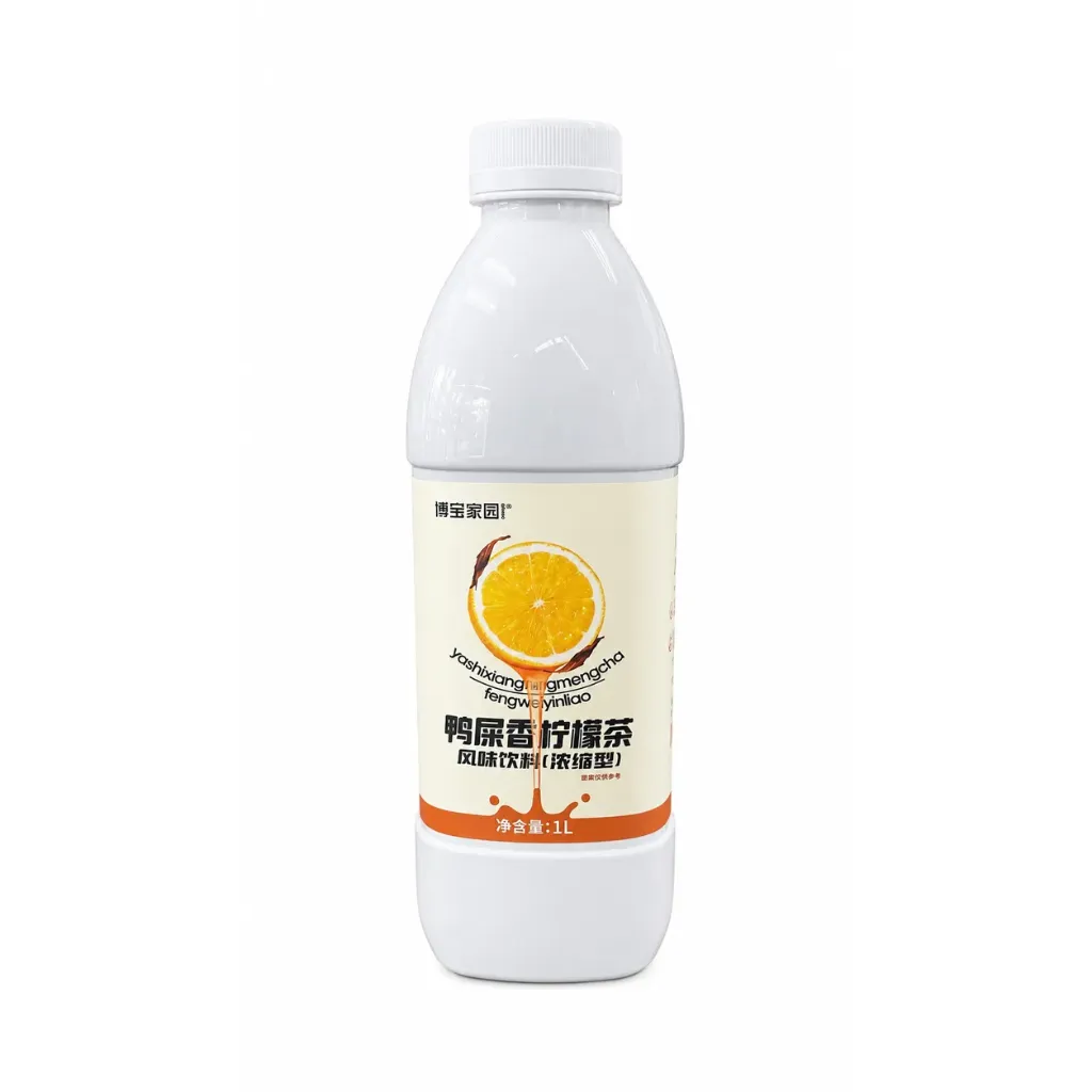 [130100498] YASHI LEMON TEA SYRUP 鸭屎香柠檬茶风味饮料 | 1L x 12 bottles / Carton